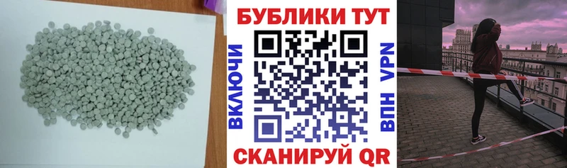 Ecstasy диски  Купить где  Циолковский 