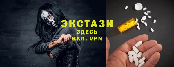 меф VHQ Ростов