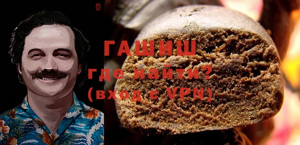 ECSTASY Рославль