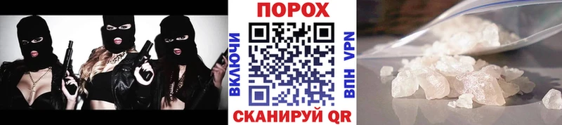 Купить  Циолковский  МЕТАМФЕТАМИН витя 